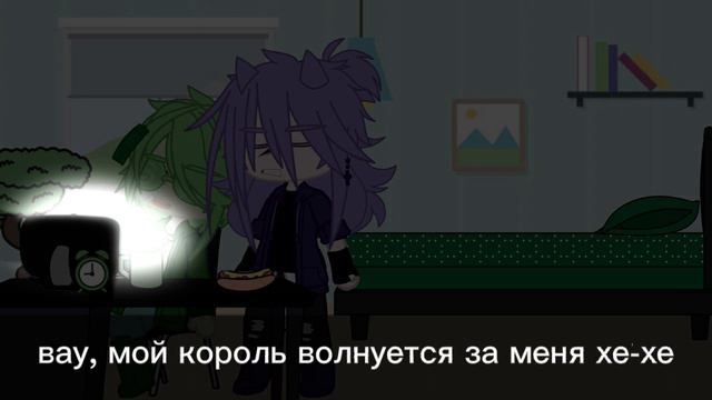 -[♠️]- да я волнуюсь за тебя идиот!-[♠️]- [Gacha club] [13карт] [пик+вару]-[чит. опис.] смотреть онлайн