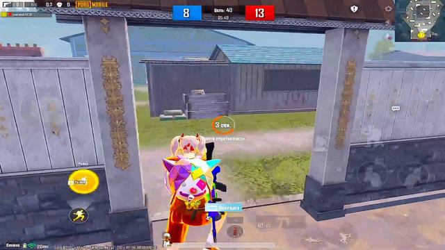 МЕНЯ УНИЗИЛИ 1 в 2? | TDM 1vs2 | PUBG MOBILE