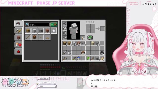 【MINECRAFT】ダイヤどこ・・・？【倉夢ぴこ / Phase Connect】 смотреть онлайн