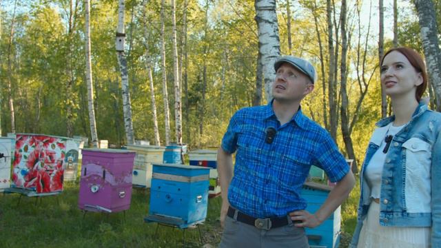 В гостях у Легенд♥️ смотреть онлайн