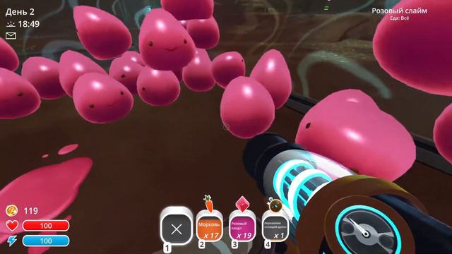Девушка играет в Slime Rancher # 1 смотреть онлайн
