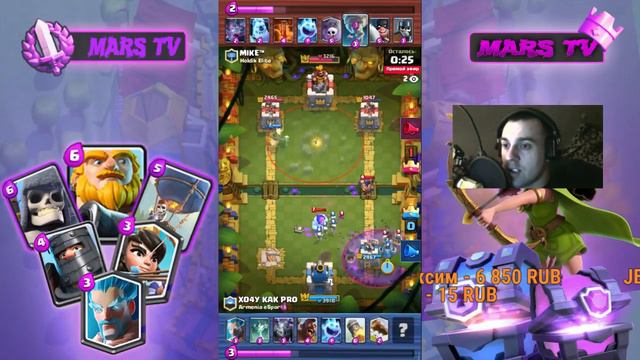 Clash Royale - ЛЕГА НА СТРИМЕ ! смотреть онлайн