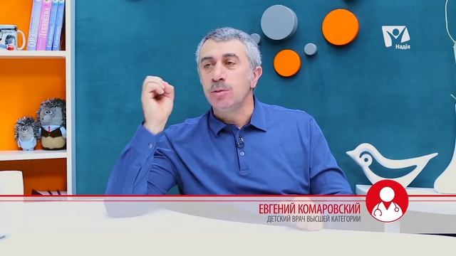 Кариес у детей. Со скольки лет начинать чистить зубы ребенку? Доктор Комаровский | Вопрос доктору смотреть онлайн