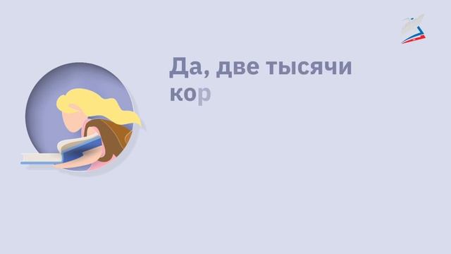 Из летописей «И повесил Олег щит свой на вратах Царьграда», «И вспомнил Олег коня своего» смотреть онлайн