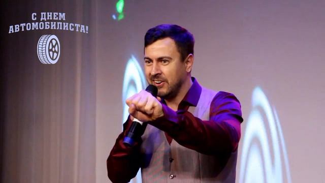 День автомобилиста Суджанский район смотреть онлайн