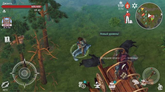 КОВБОЙ ДИКОГО ЗАПАДА ➤ Westland Survival: Вестерн RPG