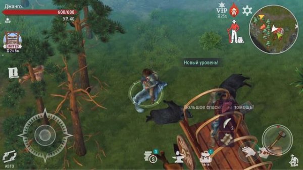 КОВБОЙ ДИКОГО ЗАПАДА ➤ Westland Survival: Вестерн RPG