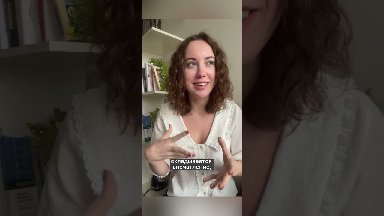 Разбор интервью: Собчак и Слуцкий смотреть онлайн