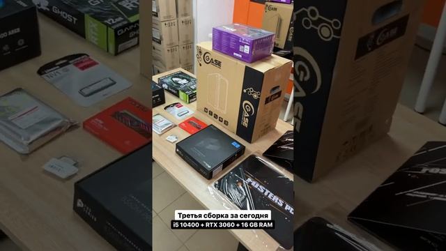 RTX 3060 - топ за свои деньги смотреть онлайн