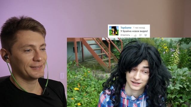 ВОЛШЕБНЫЙ КАЛЕНДАРЬ! | TheBrianMaps | РЕАКЦИЯ смотреть онлайн