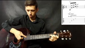 БЕСКОНЕЧНОЕ ЛЕТО на гитаре. Разбор + Табы  | Уроки гитары от PlayThis#27