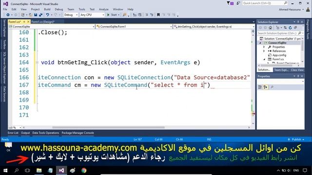 #682 C# Restore Image In SQLite Database Part DB C SHARP حفظ صورة سكول لايت سي شارب و قواعد البيانا смотреть онлайн