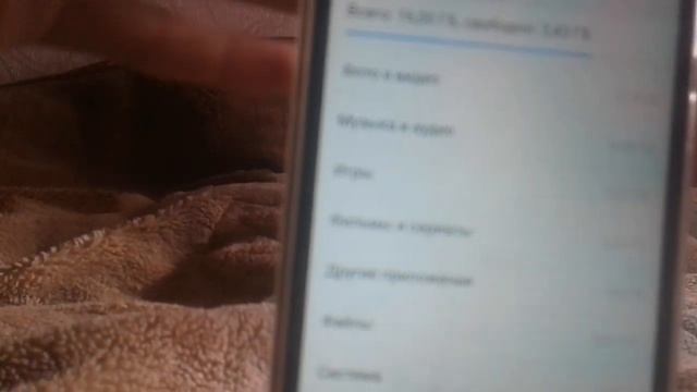 Обзор на мой телефон honor 7a смотреть онлайн