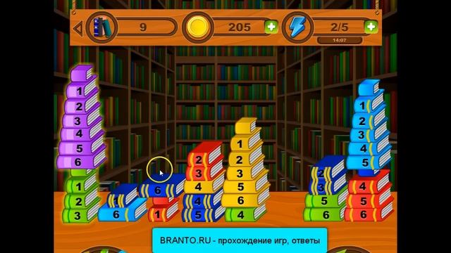 СКАЗКА НАЯВУ - эпизод "Сказки" уровень 9 смотреть онлайн