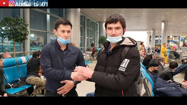 АЭРОПОРТ ДОМОДЕДОВО ЧИЯНОЙ АБДУЛЛО ХАСТ ЁКИ НЕ?? СРОЧНО СМОТРЕТЬ смотреть онлайн