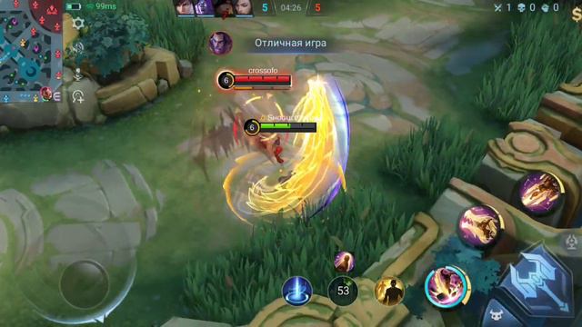 Фристайл Монтаж На Чу|Mobile Legends|Mlbb смотреть онлайн