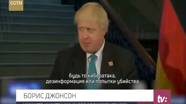 ИТОГОВОЕ КОММЮНИКЕ Страны G7 могут могут ужесточить санкции в отношении России смотреть онлайн