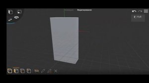 сделал игру по сети в покет код