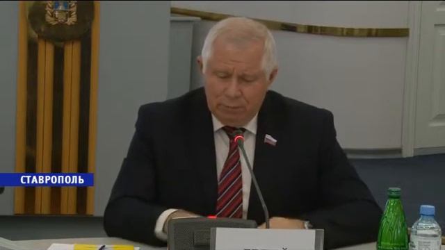 НОВЫЙ ВЕКТОР РАЗВИТИЯ ЭКОНОМИКИ СТАВРОПОЛЬЯ смотреть онлайн