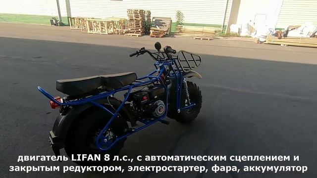 Мотоциклы СКАУТ. Базовые модели 2019 смотреть онлайн