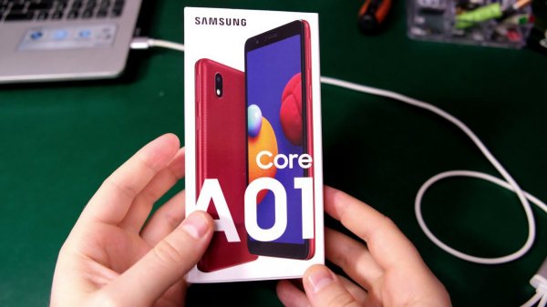 Hard Reset Samsung A01 Core