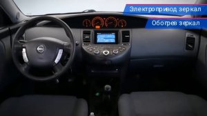 Nissan Primera с пробегом 2006