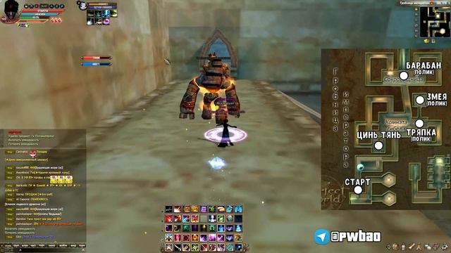 ГАЙД ПО 60 ХХ (1 ГЛАВА 1 РАЗДЕЛ) НА ВЕРСИИ 1.4.6 COMEBACK PW / PERFECT WORLD смотреть онлайн
