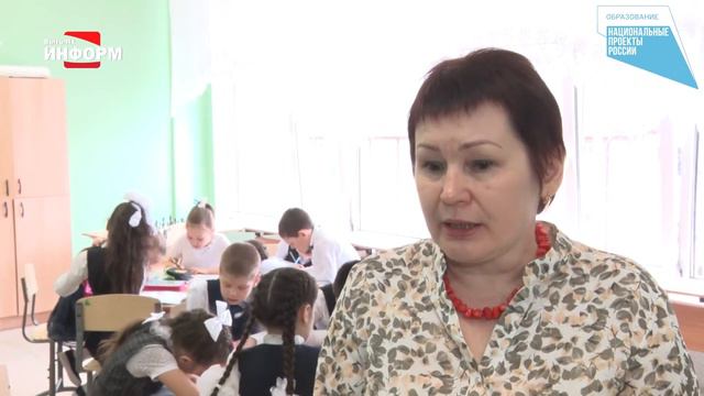 Новые методики образования– для лучших результатов смотреть онлайн