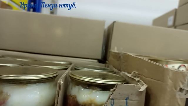 ДОБРОЦЕН . // ЧТО У МЕНЯ ПОД ОКНОМ!.// смотреть онлайн