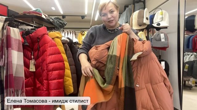 ОБЗОР ПУХОВИКОВ ИЗ МАГАЗИНА OHARA