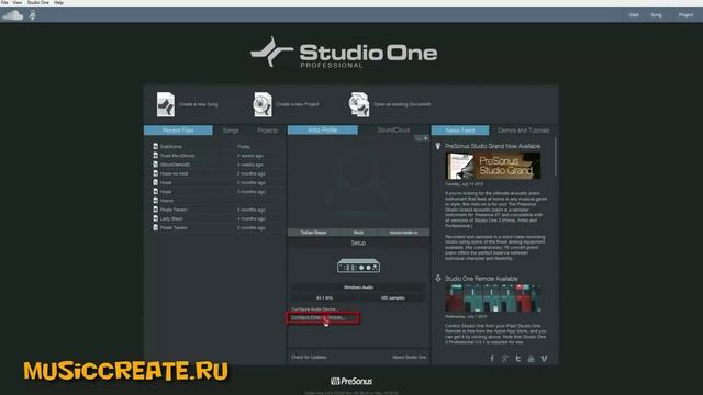 Presonus Studio One 3. Часть 1. Основные настройки смотреть онлайн