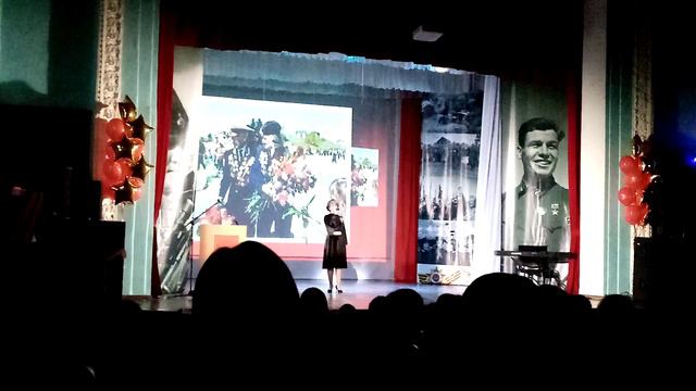 Боевые ордена (песня)