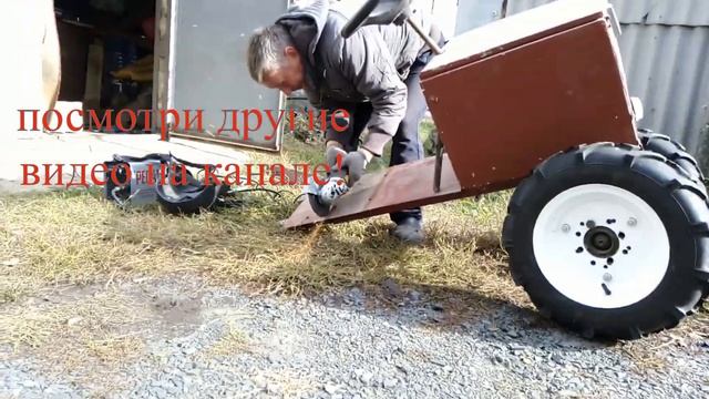 ?Крепление для ПЕРЕДНЕГО АДАПТЕРА к мотоблоку [МИНИТРАКТОР]?️ смотреть онлайн