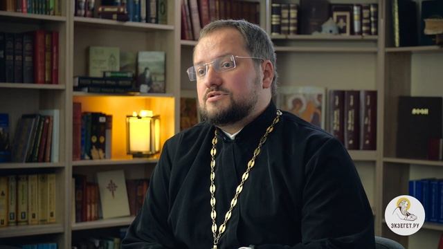 Кто в Царствии Небесном будет ближе к Богу ? Священник Владислав Береговой смотреть онлайн