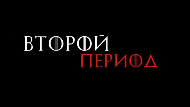 ХК Сбербанк vs ХК ТюменьЭнерго хоккей Сургут смотреть онлайн
