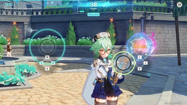 Испытание Песнь Ветров - Нежнейшая сила. Этап 3. Полное комбо / Full combo Genshin Impact. смотреть онлайн