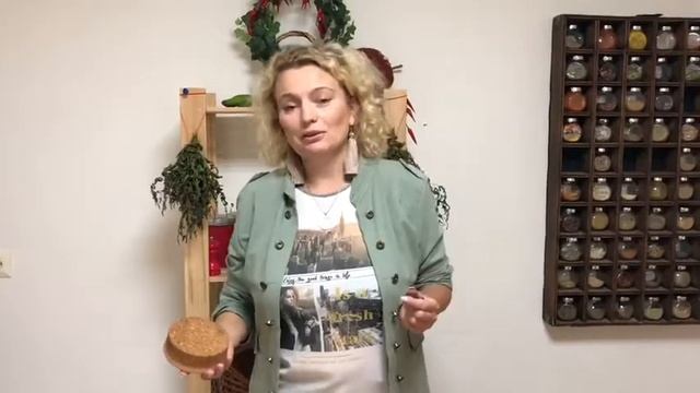Бадьян, звездчатый анис смотреть онлайн