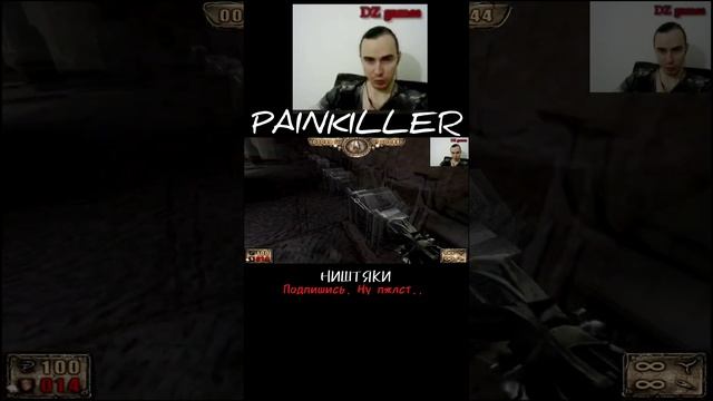 НАШЕЛ НЫЧКУ С НИШТЯКАМИ. PAINKILLER: BLACK EDITION, ШУТЕР, СНОВА НОСТАЛЬГИЯ, СТАРЫЕ ИГРЫ #shorts смотреть онлайн
