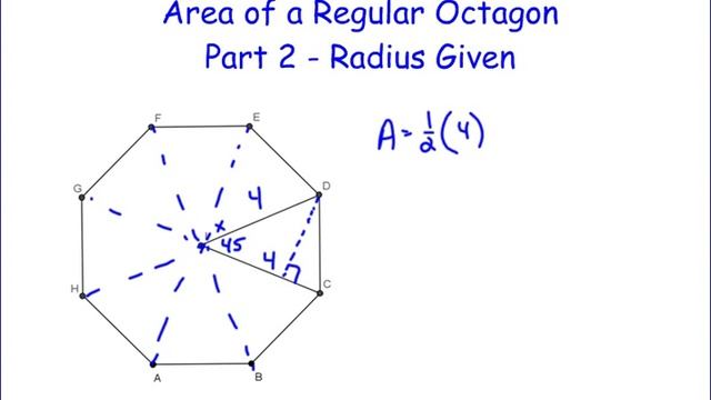 Area of a Regular Octagon - Part 2 смотреть онлайн