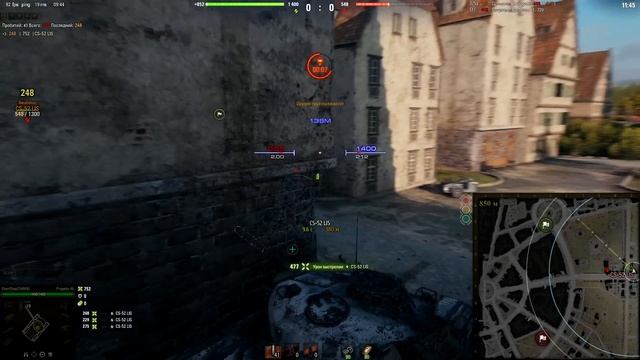 ВРАГИ БУДУТ ВЫТЬ от ЗЛОСТИ. Классные позиции Руинберг Аэродром Картовод Мир Танков