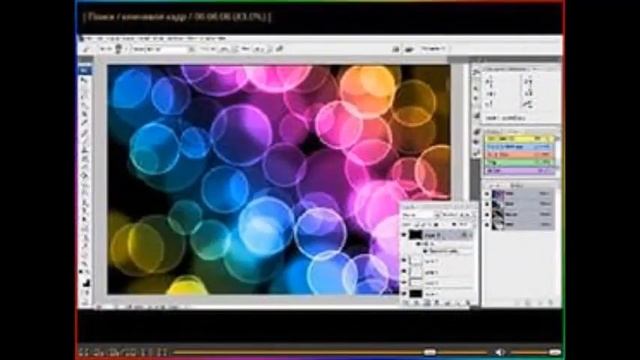 коллаж на фотошоп смотреть онлайн