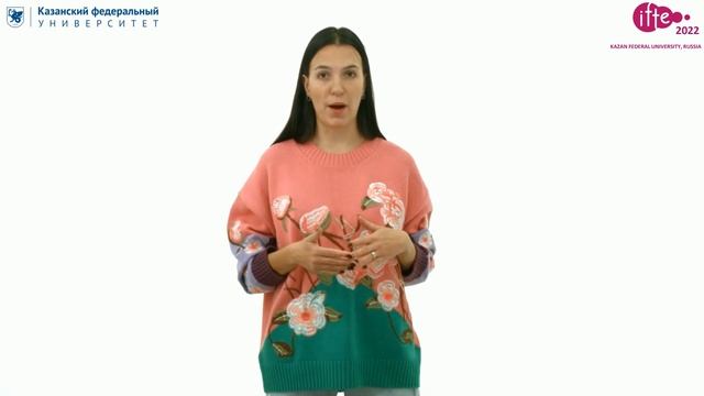 Организация экологичной коммуникации педагога с родителями в режиме онлайн смотреть онлайн