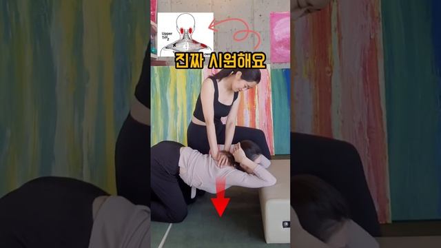 목 어깨 결림 뭉침 10초 해결법 смотреть онлайн