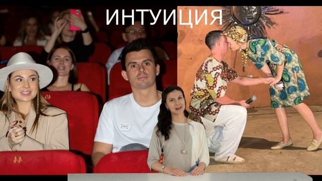 Стоя на коленях \\\ Кирилл Туриченко женится назло поклонникам смотреть онлайн