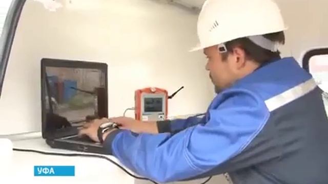 Мобильная теплотехническая лаборатория смотреть онлайн