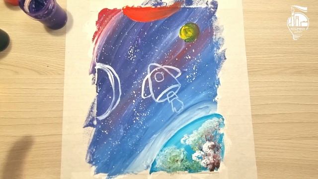 Мастер-класс "Космос. Рисуем гуашью" смотреть онлайн