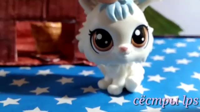Lps MK на кровать для lps/ простой способ?! смотреть онлайн