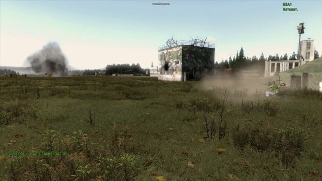 arma 2 (rpg 22) смотреть онлайн