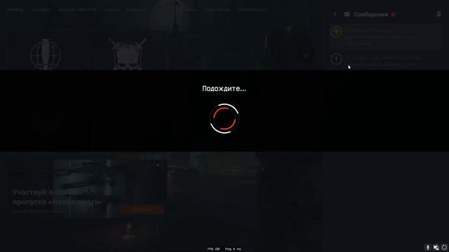 Warface/Аккаунт с нуля без доната/Как играется без дона в 2022 году? смотреть онлайн