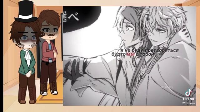 gacha cute.Реакция писателей на Гоголь это Гоголь из БСД. смотреть онлайн